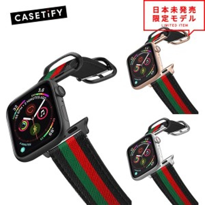 Casetify Apple Watch 2重巻きベルト イタリアンレザー