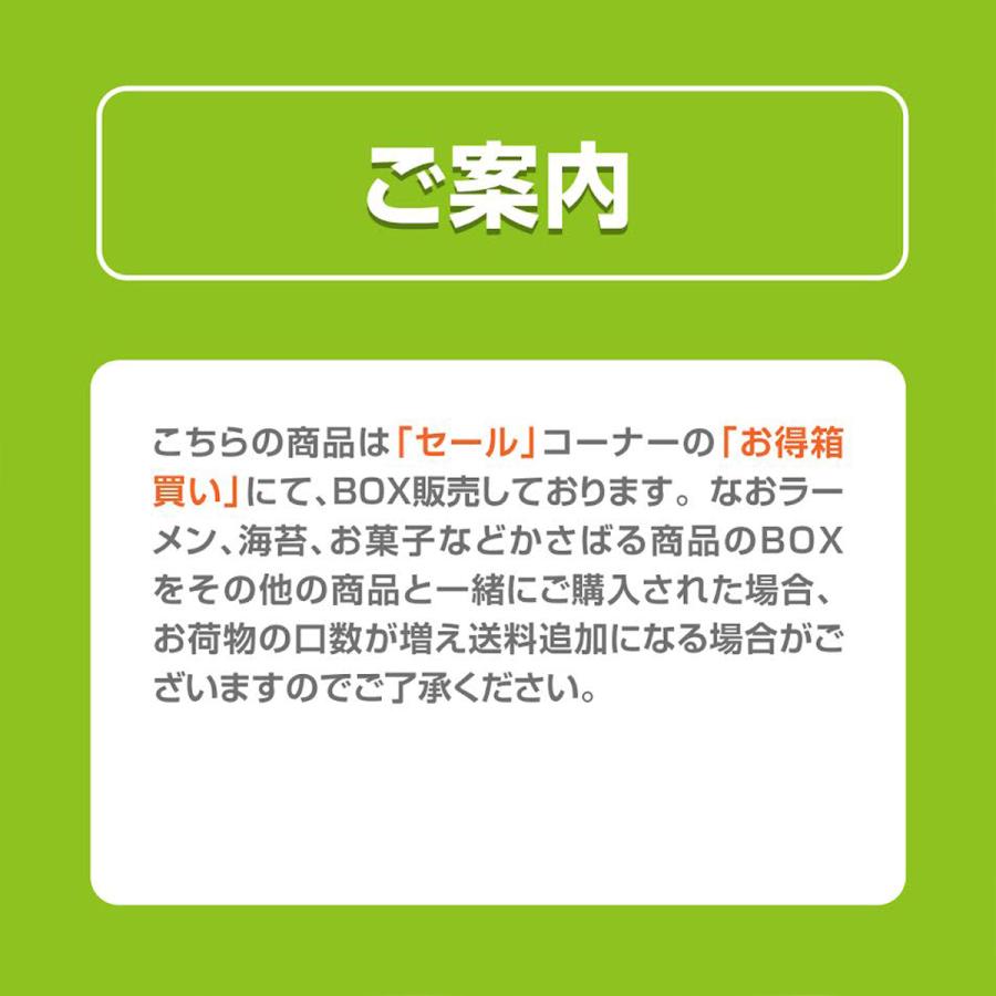 東遠 即席ジャジャンラッポッキ 342g (2人前)   韓国食品 韓国餅