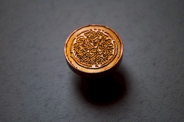 客制封蠟印章禮盒中文字中國風姓名仿古閒章