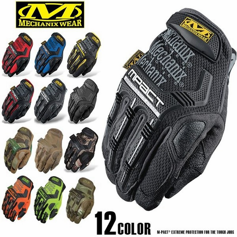 メーカー取次 Mechanix Wear メカニックス ウェア M Pact Glove 12色 メンズ グローブ 手袋 サバゲー バイク ツーリング 装備 ブランド 通販 Lineポイント最大0 5 Get Lineショッピング