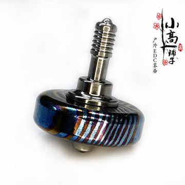 鈦馬士革 手捻陀螺EDC手指極限玩具指尖手部運動把玩解壓玩具文創