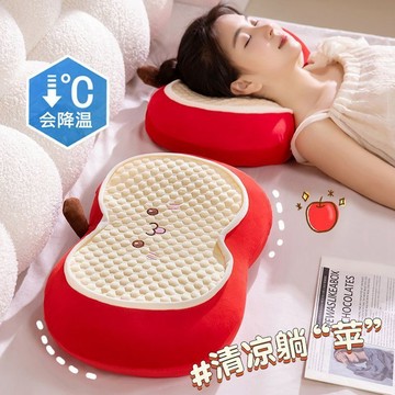 🛏️ 【夏季冰絲護頸枕】 學生宿舍助眠清涼感枕頭 成人家用肚皮睡覺枕｜慢回彈記憶棉支撐 可水洗冰絲涼感面料｜護頸椎不悶熱