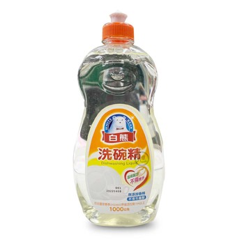 白熊洗碗精 1000公克*健人館*