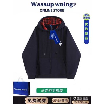 WASSUP美式復古格子拼接連帽衛衣外套女開衫2024春秋款慵懶風上衣