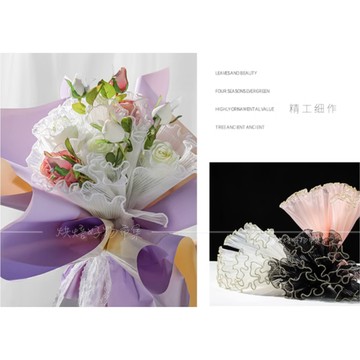 韓式蛋糕百摺波浪紗 浪花紗 浪花網紗 蛋糕 圍邊 裝飾 花束 花藝包裝 鮮花包裝 夢幻花束 材料 禮品包裝 花材 包裝紙