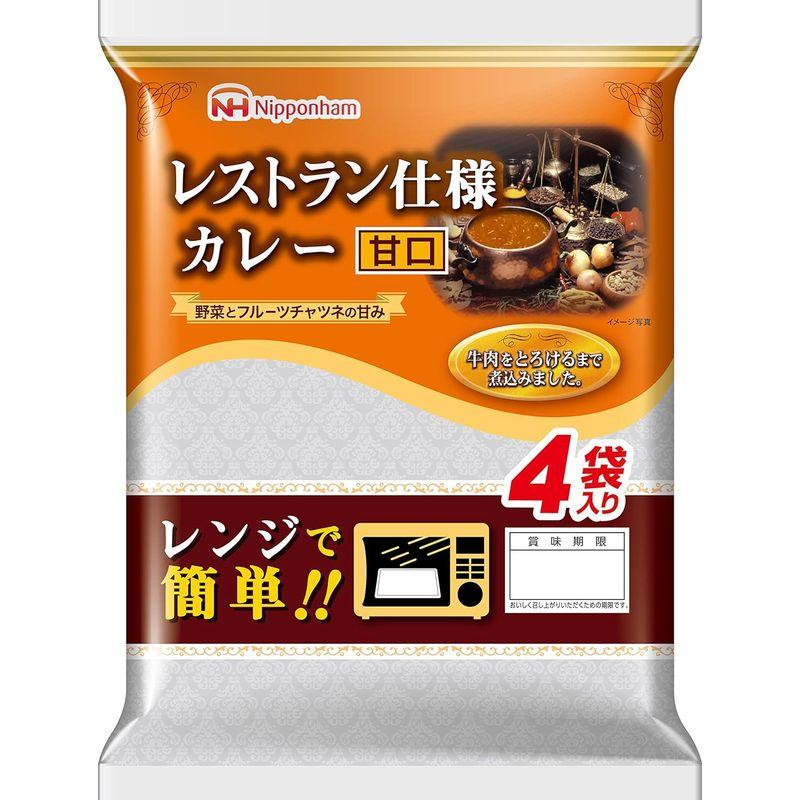 日本ハム レストラン仕様 カレー (甘口) 170g×4食入 ×5袋