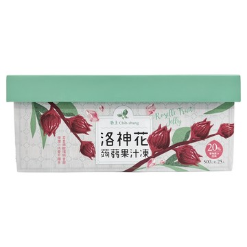 池上鄉農會 洛神花蒟蒻果汁凍 25個 500g 酸甜Q彈 獨立包裝  1盒