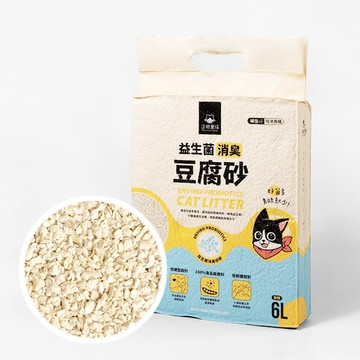 汪喵星球 【6入組】 益生菌消臭豆腐砂 米粒型 7L 約2.7KG