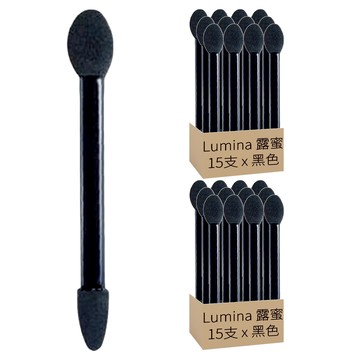 Lumina 露蜜 長柄雙頭眼影棒 黑色/無香味 柔軟海綿刷頭  30支