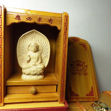 精品隨身佛龕 黃楊木藥師佛木雕佛像