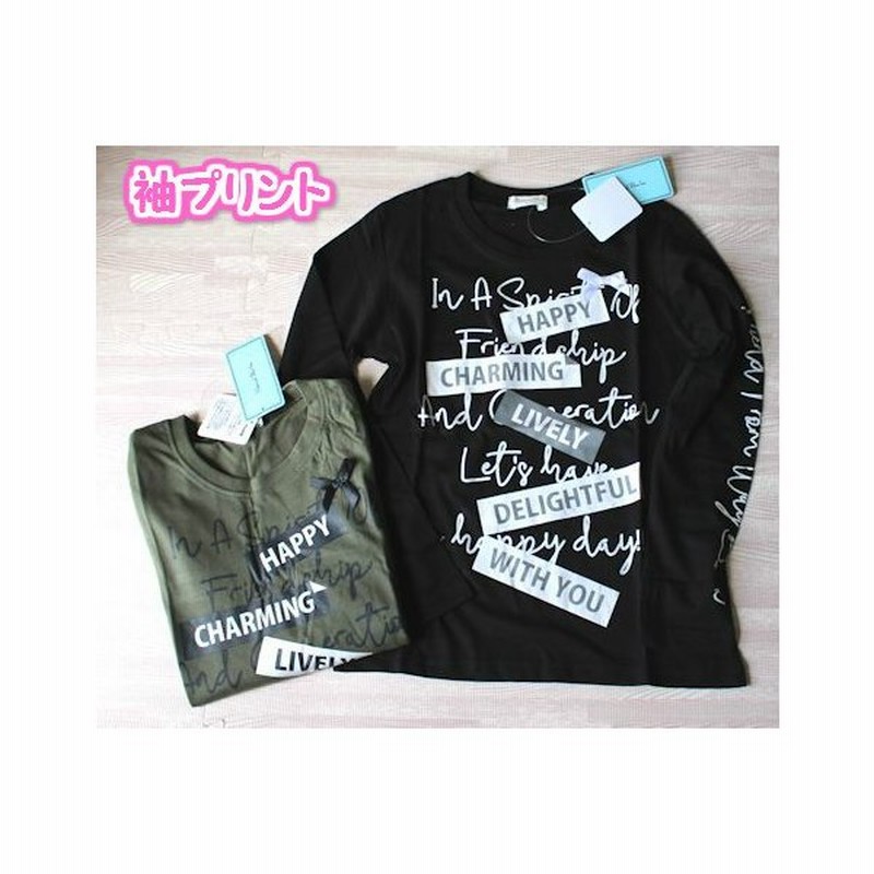 長袖tシャツ 子供服 女の子 袖にプリント キッズ ジュニア 小学生 中学生 秋物 長そで ロンt 140 150 160 Material Blue Bis 通販 Lineポイント最大0 5 Get Lineショッピング