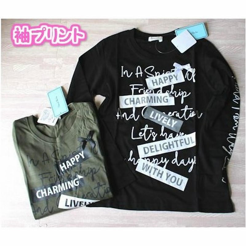 長袖tシャツ 子供服 女の子 袖にプリント キッズ ジュニア 小学生 中学生 秋物 長そで ロンt 140 150 160 Material Blue Bis 通販 Lineポイント最大0 5 Get Lineショッピング