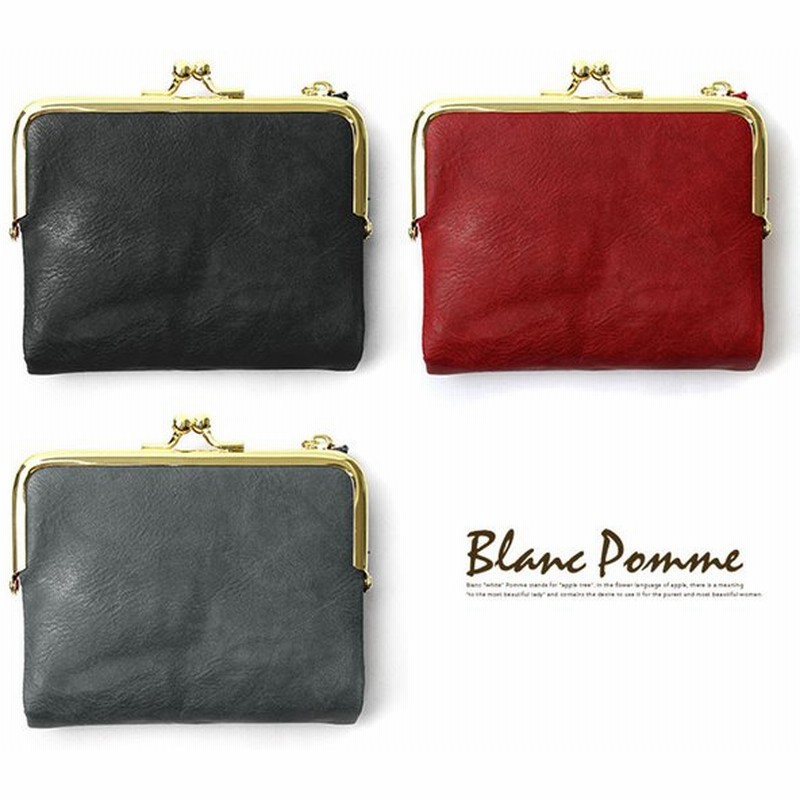 がま口 財布 レディース がま口財布 二つ折り コンパクト ゴールド おしゃれ かわいい デザイン 女子 プレゼント ミニ財布 ガマグチ 高校生 中学生 小銭入れ 通販 Lineポイント最大0 5 Get Lineショッピング