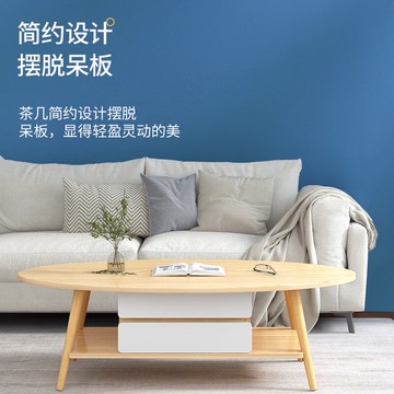 茶幾輕奢現代小茶幾客廳家用小尺寸茶幾小戶型茶桌小桌子沙發邊幾