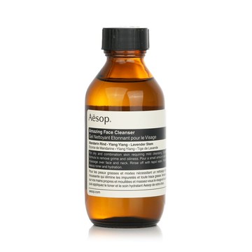 【Aesop】絕妙平衡潔面露