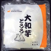  国産大和芋とろろY 40G 20食入 冷凍 3セット