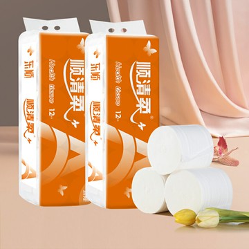順清柔衛生紙橙A無芯卷紙3kg*2提家用大卷紙實惠裝廁紙手紙