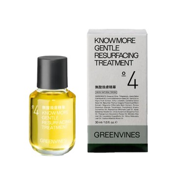 Greenvines綠藤生機 無酸煥膚精華 30ml/瓶