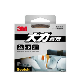 3M 36mm 大力膠帶 防水膠帶 耐高溫 1303B