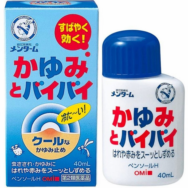 コンヨ (KONYO) コンビハンマー ウッドゴム GW-45