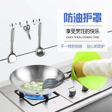 燒菜防燙神器透氣廚房手罩護面罩烹飪罩子透明全套套裝飛濺遮面1入