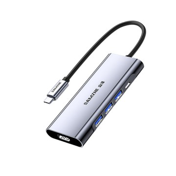山澤 Type-C轉USB3.0/HDMI/PD五合一4K高速HUB轉接集線器
