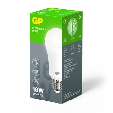 GP 16W白光LED環保高效能球型燈泡6500K