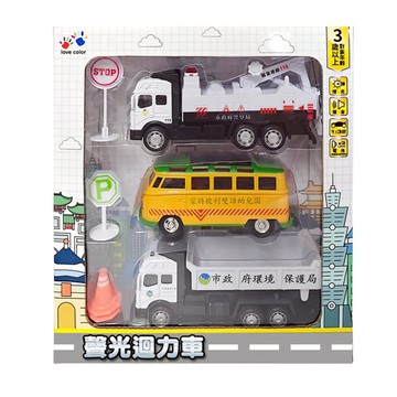 聲光迴力車 公務大隊7入組