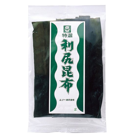 無添加 利尻昆布 ６０ｇ　　国内産１００％　４個までコンパクト便薄型可