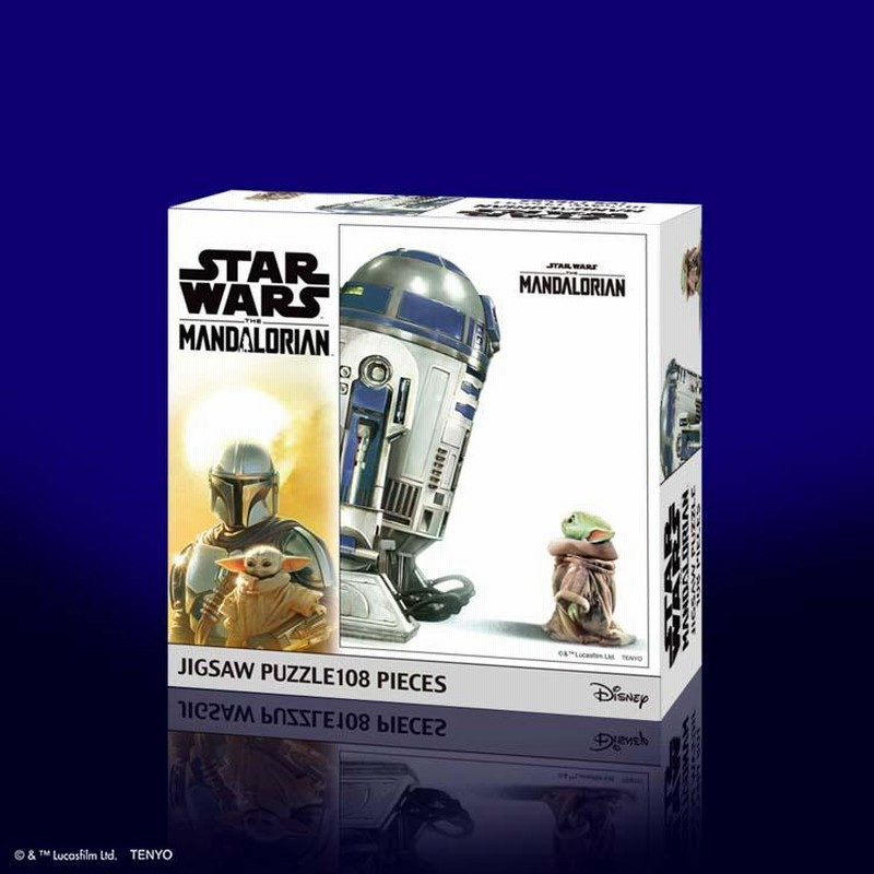 R2-D2 Jigsaw Puzzjle ジグソーパズル　廃盤 Amazon.com: Star Wars - Photomosaic - R2-D2 - 1000 Piece