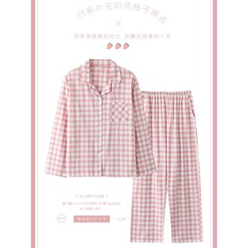 日式睡衣女春秋季純棉薄款長袖格子開衫翻領可外穿全棉家居服套裝