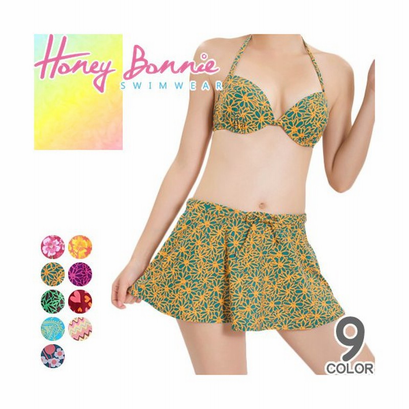 水着 レディース 体型カバー スカート 単品 オトナ女子 可愛い 花柄 リゾート 旅行 Honey Bonnie 通販 Lineポイント最大0 5 Get Lineショッピング