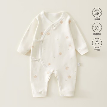 新生兒蝴蝶衣四季款純棉連體衣嬰兒a類打底衣男女寶寶爬服睡衣潮鑫弘-萌寶童裝可開發票