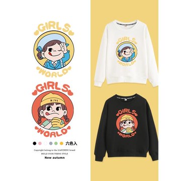 不二家母女親子裝衛衣春秋款洋氣韓版運動卡通寶寶2021新款潮秋裝