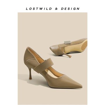 LOSTWILD復古風尖頭高跟鞋女2024新款春一字帶細跟氣質瑪麗珍單鞋