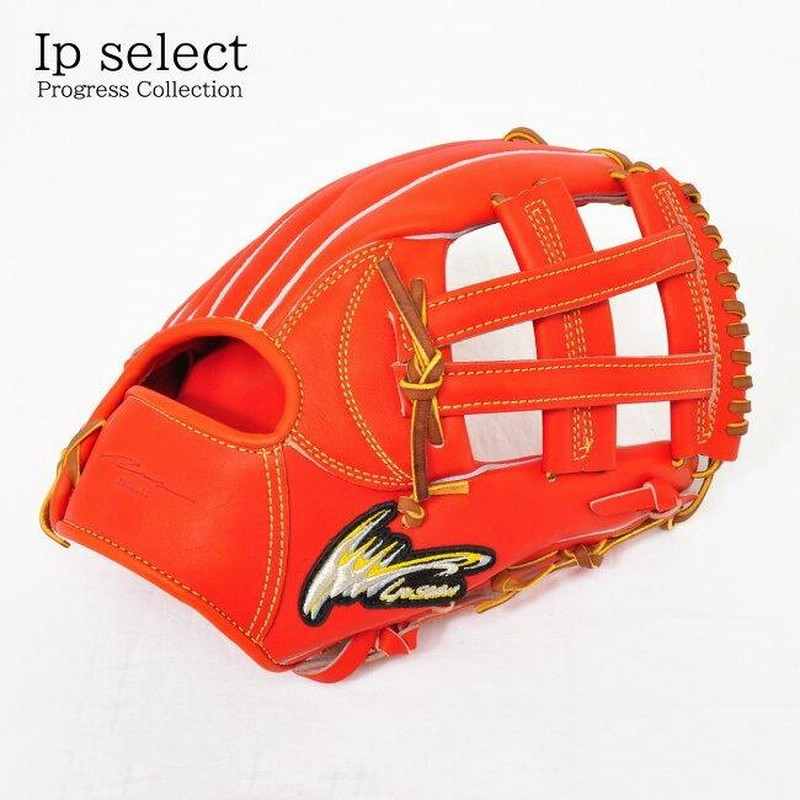 楽天市場】Ip select アイピーセレクト Ip.058-Pc プログレス