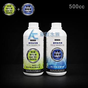 【AC草影】世界先進 超級硝化菌 + 水質穩定劑【一組】PSB光合成紅菌 光合紅菌 硝化菌 水質穩定劑 開缸菌