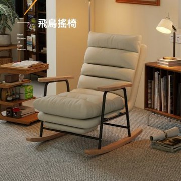 【匠俱】客廳陽台 單人搖搖椅 懶人躺椅 可躺家用休閒沙發 逍遥椅-需DIY
