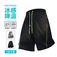 短褲 夏穿著速乾冰絲抽繩短褲 透氣 素面褲子 寬鬆 褲 涼感褲 冰感降溫 彈性褲 運動健身