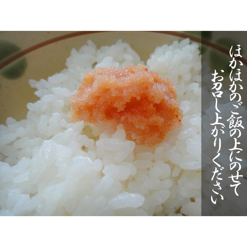 無着色　辛子明太子　1kg　並切れ子　めんたいこ　魚卵　おにぎりの具　パスタ