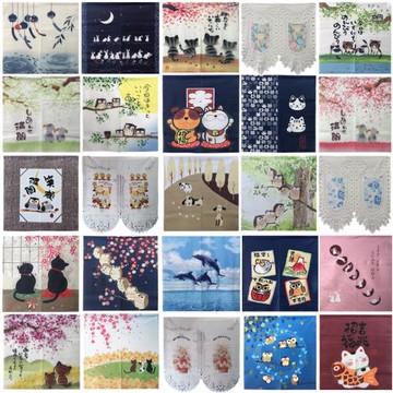 台灣製針織半長門簾(寬85 CM*高90 CM)