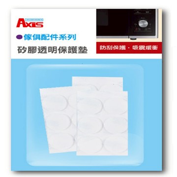 圓形矽膠透明保護墊 25mm 12入