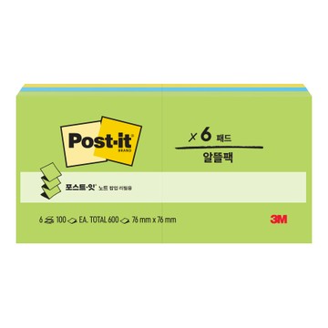 3M Post-it利貼可再貼抽取式便條紙/R330-6AU/76x76mm/100張x6本/包
