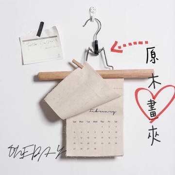 ONEDAY ✨北歐風 掛畫夾 壁掛 牆飾 復古 畫框卡片照片牆 衣夾 褲夾 裙夾 掛鈎 chic裝飾 拍照道具