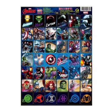 正版授權 MARVEL漫威 復仇者聯盟貼紙 獎勵貼紙 超級英雄卡通貼紙 兒童文具【小胡玩具(電子發票)】
