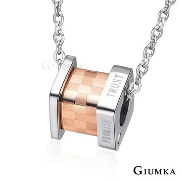 【Giumka】白鋼項鍊．甜心方糖．客製刻字．無禮盒
