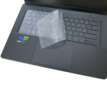 EZstick ASUS GU604 GU604VZ 系列適用 奈米銀抗菌TPU鍵盤膜
