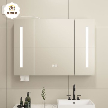 【台灣公司 可打統編】免運 浴室鏡箱 浴室鏡櫃 簡約智能浴室鏡鏡櫃 墻式衛生間帶燈廁所鏡子收納單獨置物架一體 可開發票 全館八折 工廠現貨直銷 新品特價 y1173