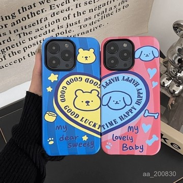 ✨限時下殺✨愛心情侶適用蘋果15手機殻iPhone14promax二閤一13菲林xs硬11圓XR