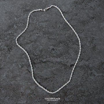 項鍊 麻花鋼製粗鍊單鍊項鍊 男生穿搭必備 抗過敏.氧化【NB772】單條